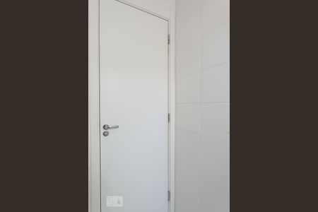 Apartamento para alugar com 51m², 2 quartos e 1 vagaBanheiro social