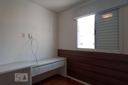 Apartamento para alugar com 51m², 2 quartos e 1 vagaQuarto 2