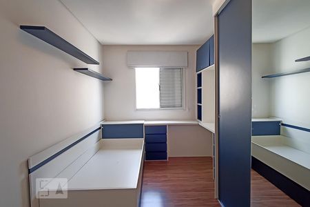 Quarto de apartamento para alugar com 2 quartos, 51m² em Centro, Barueri