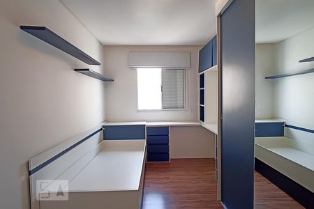 Quarto de apartamento para alugar com 2 quartos, 51m² em Centro, Barueri