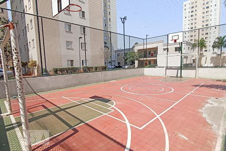 Apartamento para alugar com 51m², 2 quartos e 1 vagaQuadra esportiva