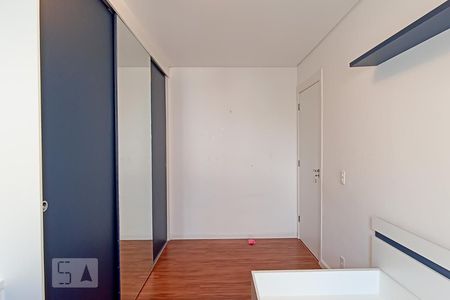 Quarto de apartamento para alugar com 2 quartos, 51m² em Centro, Barueri