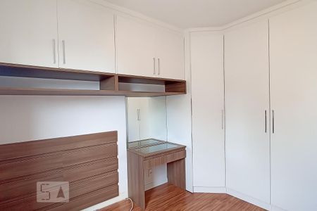 Apartamento para alugar com 51m², 2 quartos e 1 vagaQuarto 2