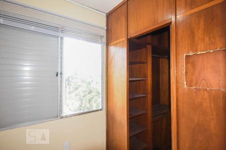 Apartamento à venda com 75m², 2 quartos e 1 vaga Apartamento à venda com 75m², 2 quartos e 1 vagaArmário da suíte
