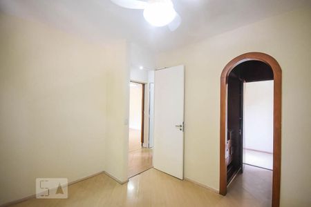Apartamento à venda com 75m², 2 quartos e 1 vaga Apartamento à venda com 75m², 2 quartos e 1 vagaSuíte