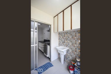 Apartamento à venda com 75m², 2 quartos e 1 vaga Apartamento à venda com 75m², 2 quartos e 1 vagaÁrea de serviço