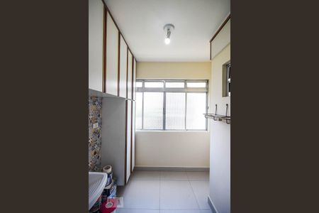 Apartamento à venda com 75m², 2 quartos e 1 vaga Apartamento à venda com 75m², 2 quartos e 1 vagaÁrea de serviço