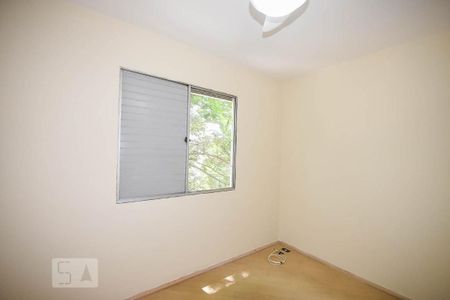 Apartamento à venda com 75m², 2 quartos e 1 vaga Apartamento à venda com 75m², 2 quartos e 1 vagaSuíte