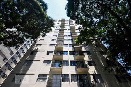 Apartamento à venda com 75m², 2 quartos e 1 vaga Apartamento à venda com 75m², 2 quartos e 1 vagaFachada