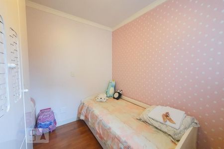 Casa de condomínio à venda com 124m², 2 quartos e 2 vagas Casa de condomínio à venda com 124m², 2 quartos e 2 vagasQuarto 2