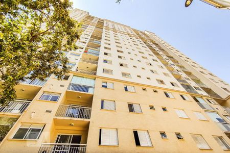 Apartamento à venda com 67m², 1 quarto e 1 vagaFachada