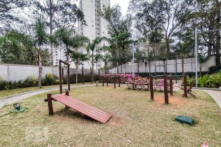Apartamento à venda com 67m², 1 quarto e 1 vagaÁrea Comum
