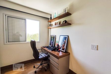 Apartamento à venda com 67m², 1 quarto e 1 vagaQuarto