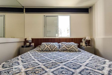 Apartamento à venda com 67m², 1 quarto e 1 vagaSuíte