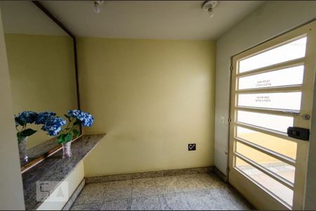 Entrada de apartamento para alugar com 3 quartos, 98m² em Pedro Ii, Belo Horizonte