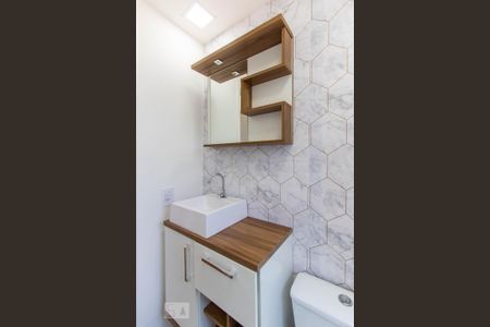 Apartamento para alugar com 47m², 2 quartos e 1 vagaBanheiro