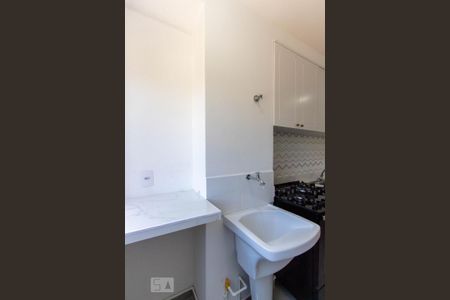 Apartamento para alugar com 47m², 2 quartos e 1 vagaÁrea de Serviço