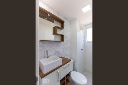 Apartamento para alugar com 47m², 2 quartos e 1 vagaBanheiro