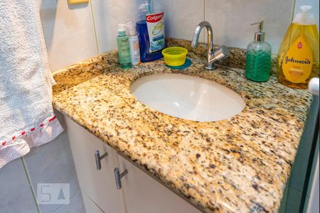 Apartamento à venda com 84m², 3 quartos e 2 vagasPia 