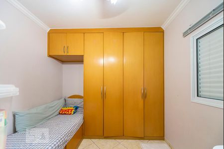 Apartamento à venda com 84m², 3 quartos e 2 vagasQuarto 1