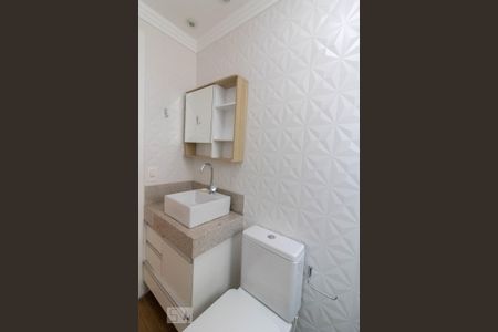 Apartamento para alugar com 47m², 2 quartos e 1 vagaBanheiro