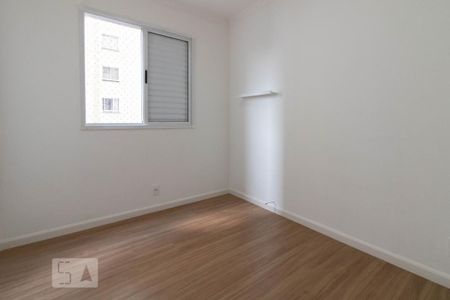 Apartamento para alugar com 47m², 2 quartos e 1 vagaQuarto 2