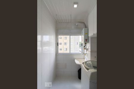 Apartamento para alugar com 47m², 2 quartos e 1 vagaÁrea de Serviço