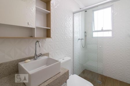 Apartamento para alugar com 47m², 2 quartos e 1 vagaBanheiro