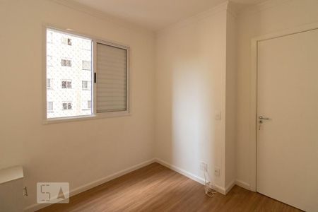 Quarto 1 de apartamento para alugar com 2 quartos, 47m² em Jardim Leonor Mendes de Barros, São Paulo
