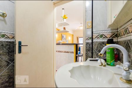 Apartamento para alugar com 48m², 1 quarto e 1 vaga Apartamento para alugar com 48m², 1 quarto e 1 vagaBanheiro