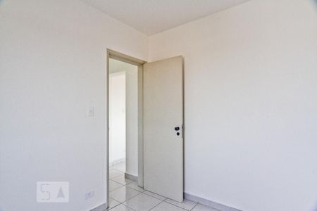 Apartamento à venda com 52m², 2 quartos e 1 vaga Apartamento à venda com 52m², 2 quartos e 1 vagaQuarto 1