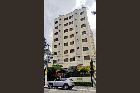 Apartamento à venda com 52m², 2 quartos e 1 vaga Apartamento à venda com 52m², 2 quartos e 1 vagaFachada