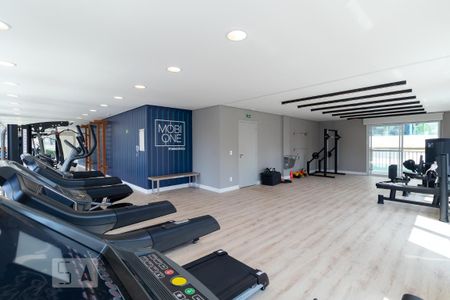 Studio para alugar com 25m², 1 quarto e sem vaga Studio para alugar com 25m², 1 quarto e sem vagaAcademia