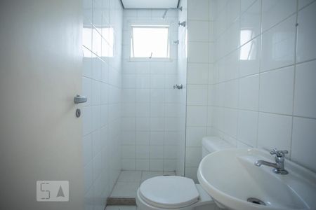 Apartamento para alugar com 144m², 3 quartos e 4 vagas Apartamento para alugar com 144m², 3 quartos e 4 vagasBanheiro de Serviço