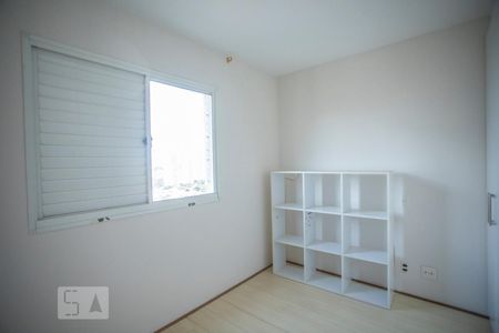 Apartamento para alugar com 144m², 3 quartos e 4 vagas Apartamento para alugar com 144m², 3 quartos e 4 vagasSuíte 2