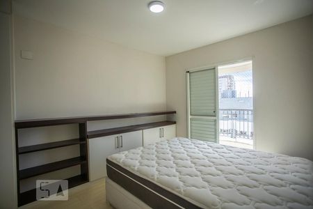 Apartamento para alugar com 144m², 3 quartos e 4 vagas Apartamento para alugar com 144m², 3 quartos e 4 vagasSuíte