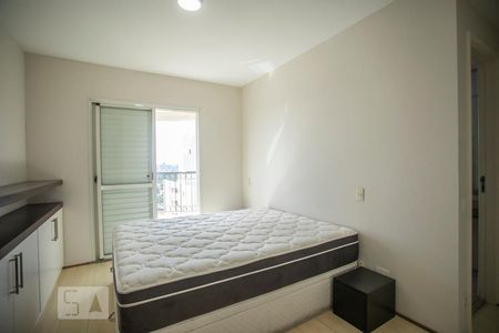 Apartamento para alugar com 144m², 3 quartos e 4 vagas Apartamento para alugar com 144m², 3 quartos e 4 vagasSuíte