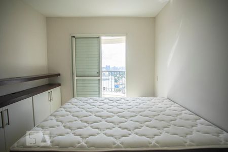 Apartamento para alugar com 144m², 3 quartos e 4 vagas Apartamento para alugar com 144m², 3 quartos e 4 vagasSuíte