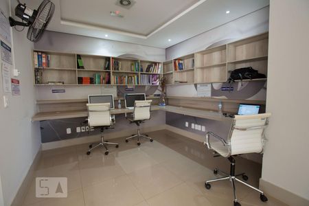 Studio para alugar com 22m², 1 quarto e 1 vagaÁrea comum - sala de estudos e internet