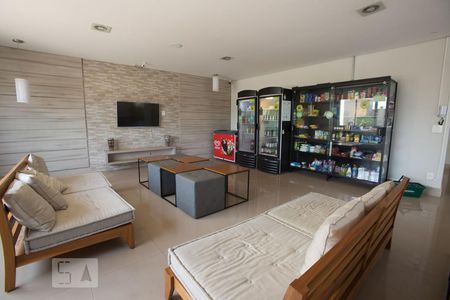 Studio para alugar com 22m², 1 quarto e 1 vagaÁrea comum - espaço de convivência