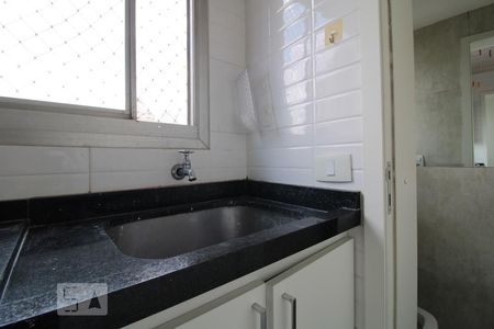 Apartamento para alugar com 95m², 2 quartos e 1 vagaPia área de serviço