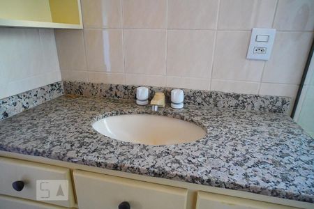 Apartamento à venda com 52m², 2 quartos e 1 vagaBanheiro da Suíte