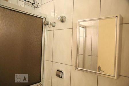 Apartamento para alugar com 60m², 2 quartos e 1 vagaBanheiro Social