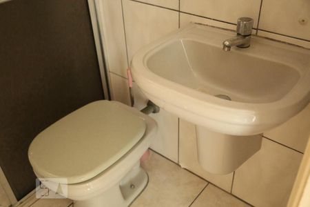 Apartamento para alugar com 60m², 2 quartos e 1 vagaBanheiro Social