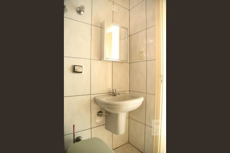 Apartamento para alugar com 60m², 2 quartos e 1 vagaBanheiro Social