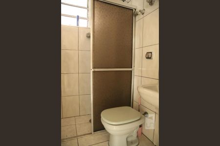 Apartamento para alugar com 60m², 2 quartos e 1 vagaBanheiro Social