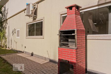 Apartamento à venda com 49m², 2 quartos e 1 vaga Apartamento à venda com 49m², 2 quartos e 1 vagaÁrea comum - Churrasqueira