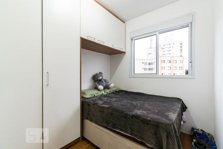 Quarto de apartamento para alugar com 1 quarto, 35m² em Vila Paulista, São Paulo