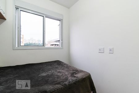 Quarto de apartamento para alugar com 1 quarto, 35m² em Vila Paulista, São Paulo