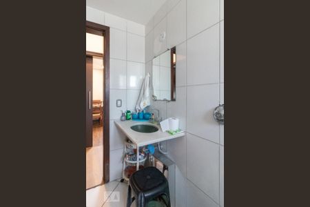 Apartamento à venda com 200m², 4 quartos e 1 vagaBanheiro da Suíte
